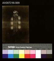 藏品(日本裕仁皇太子 (昭和天皇) 來台巡行照片)的圖片